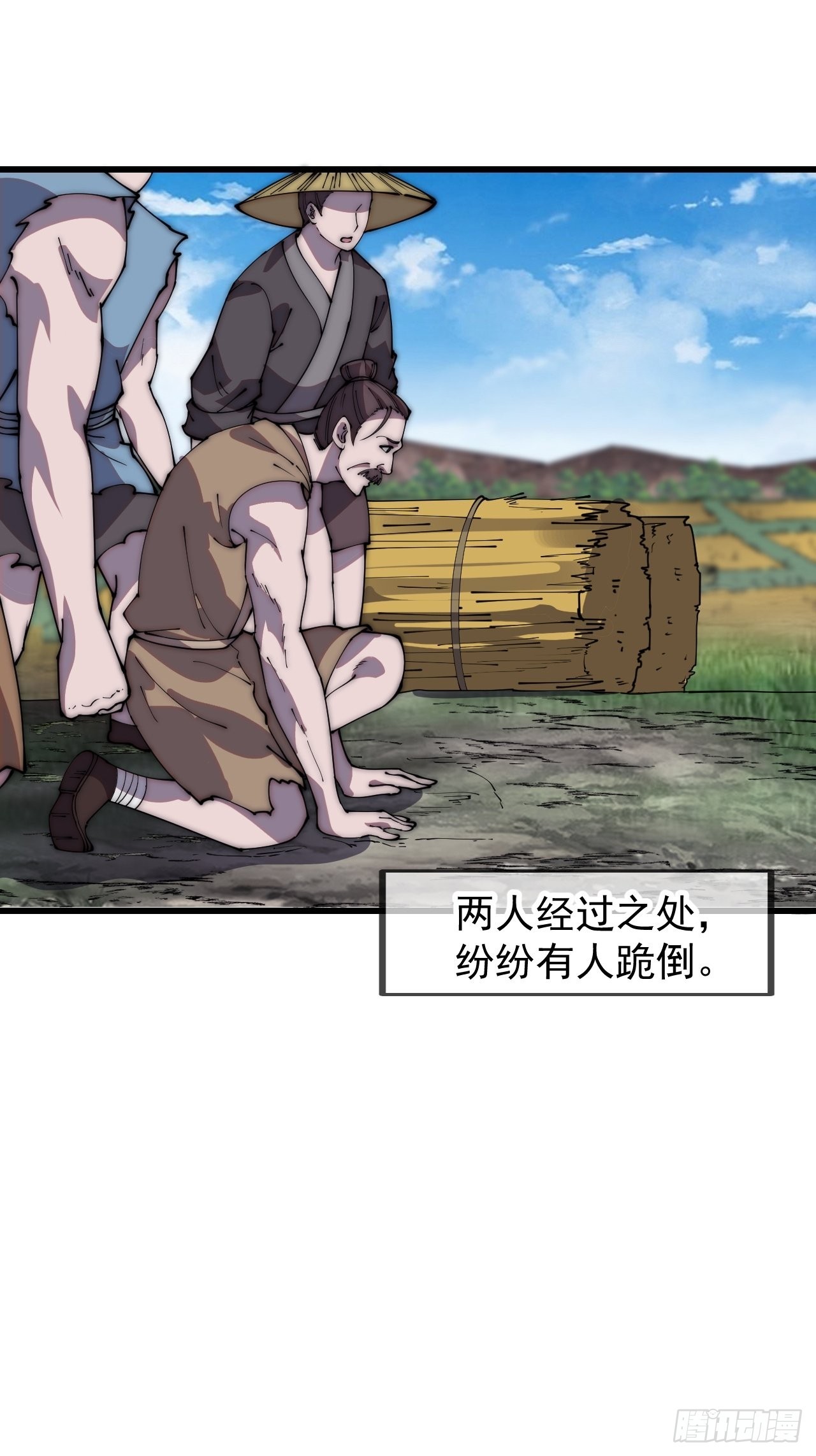 第四百零三话：梨花的转变28