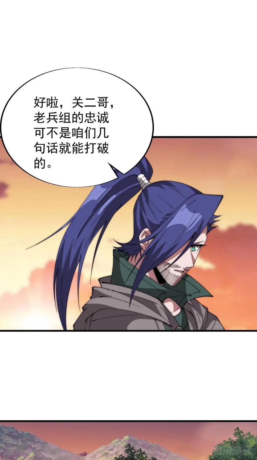 第七百六十一话：对决27
