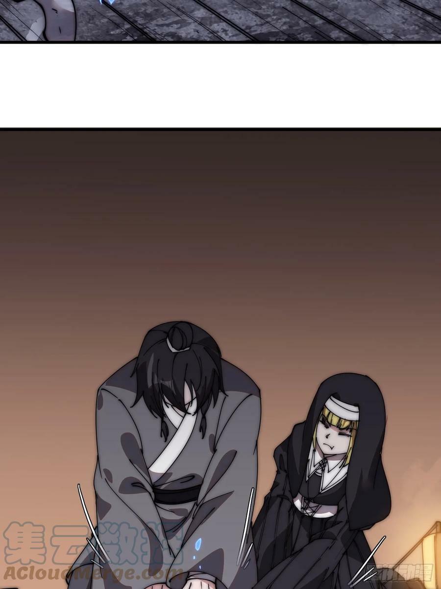 第五百二十八话：地窖的秘密24
