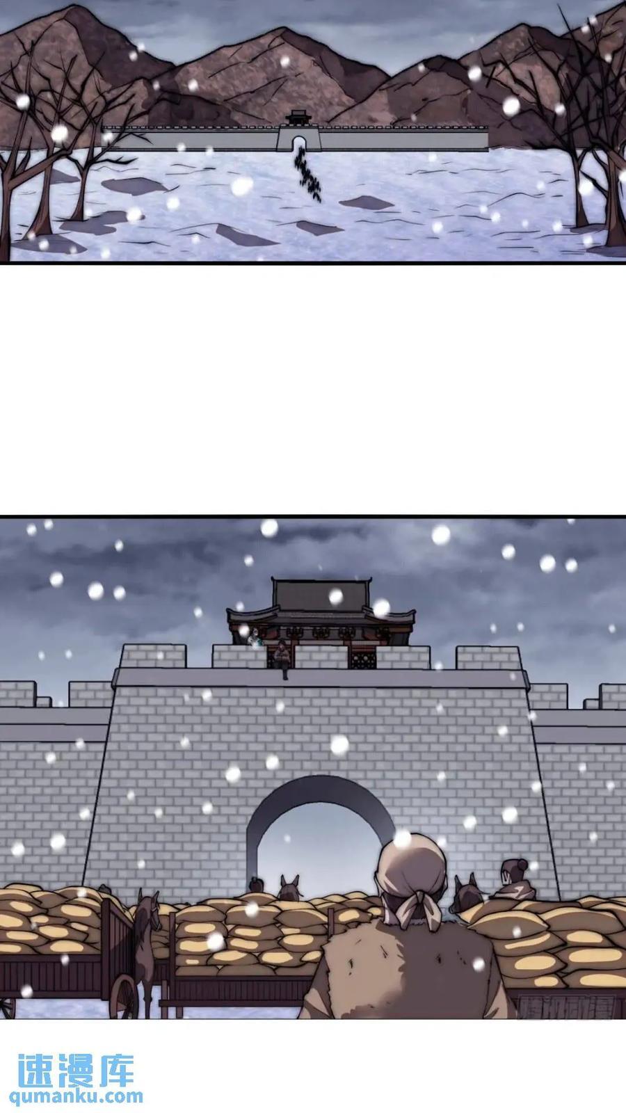 第六百六十八话：要事相谈29