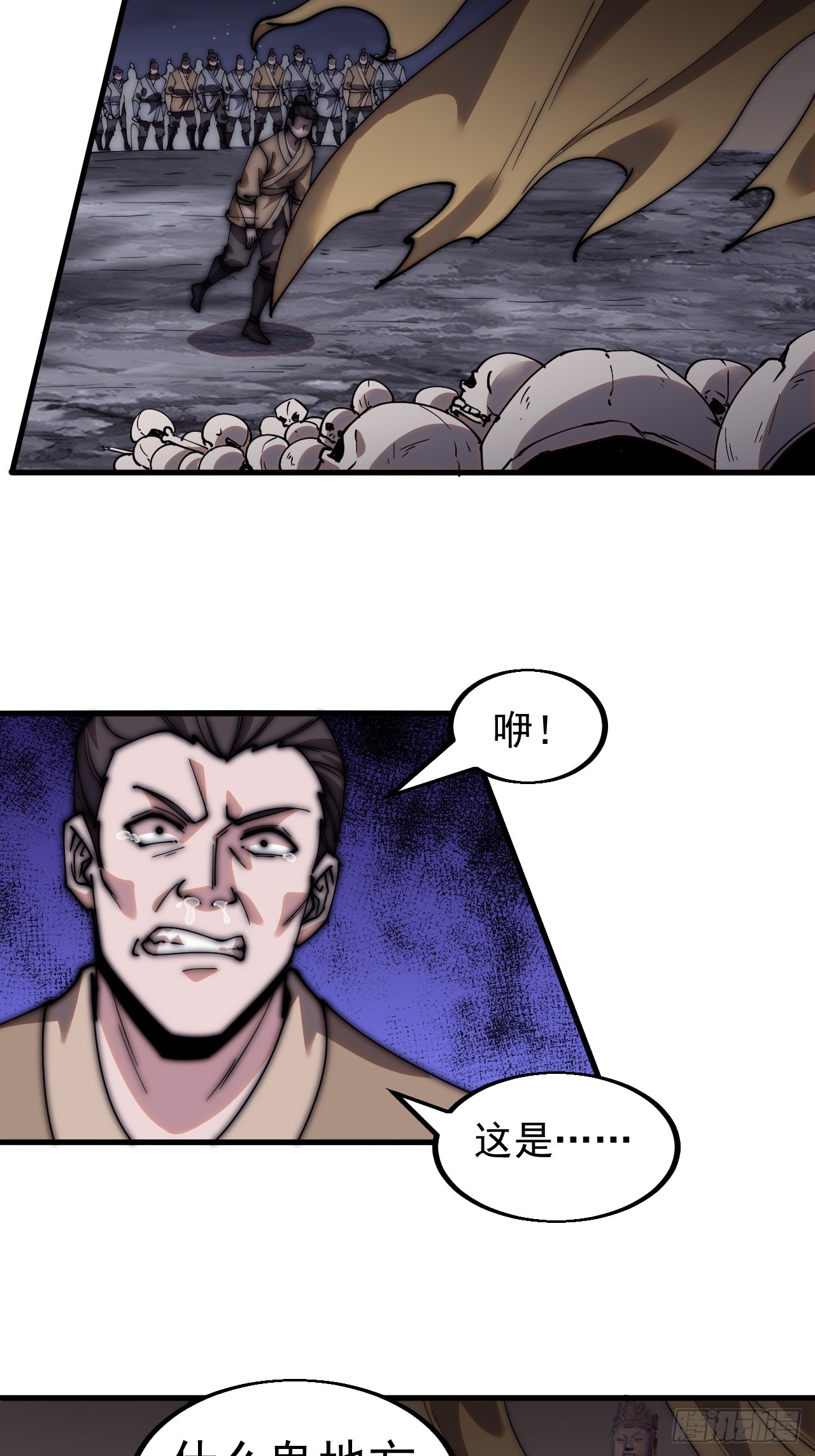 第四百九十二话：大善大功德17