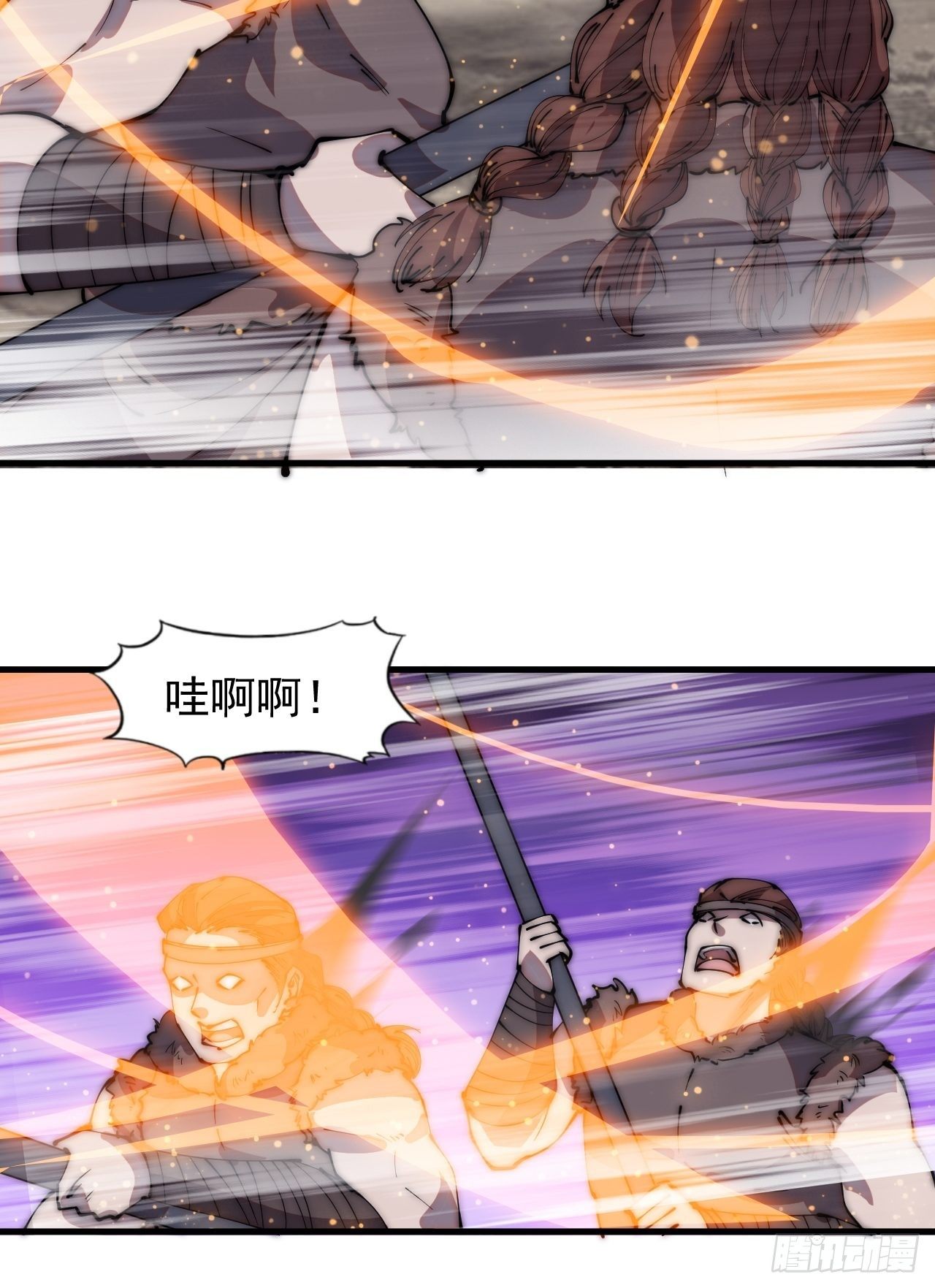 第三百一十四话：一起逃脱10