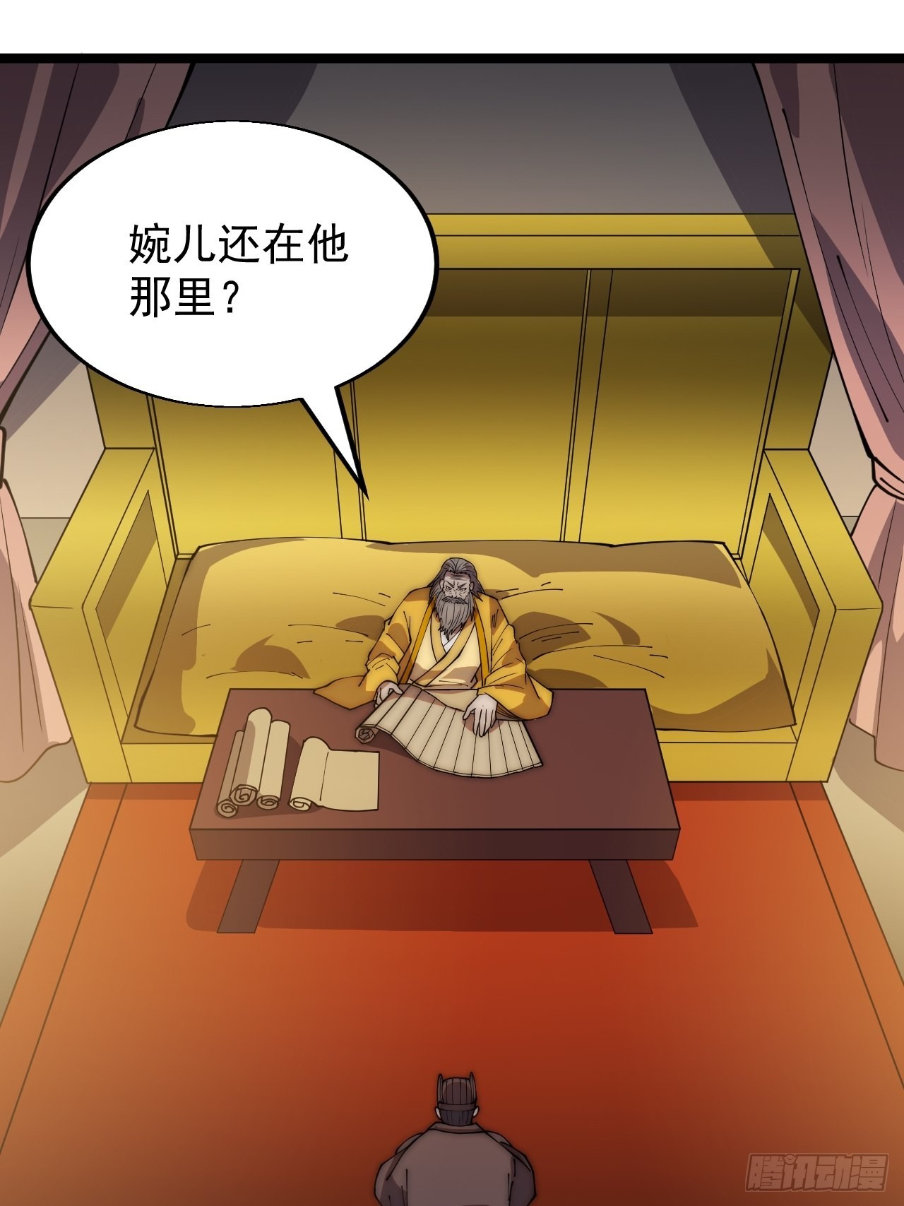 第三百六十六话：蛤蟆城10