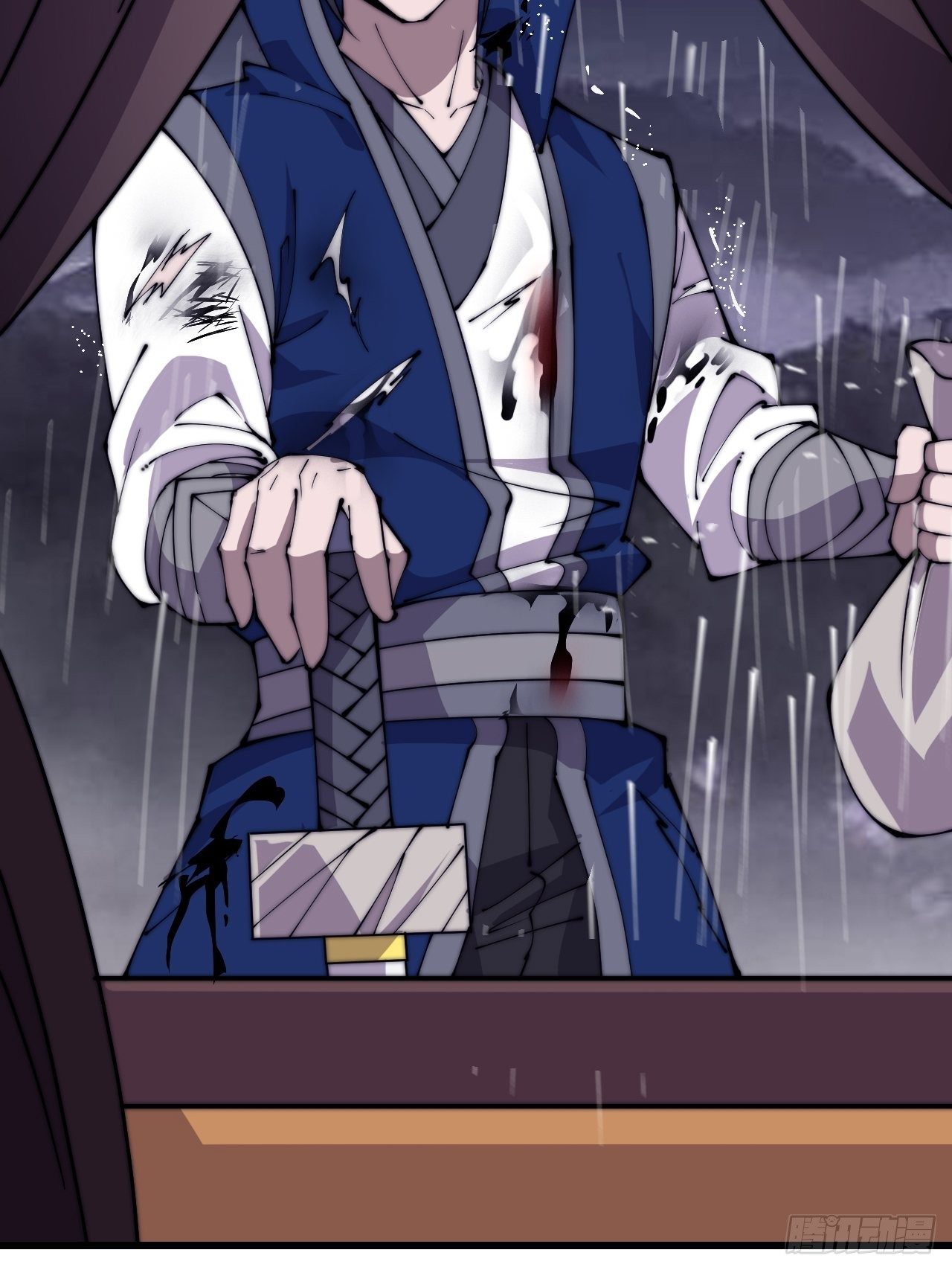 第二百五十四话：雨夜14
