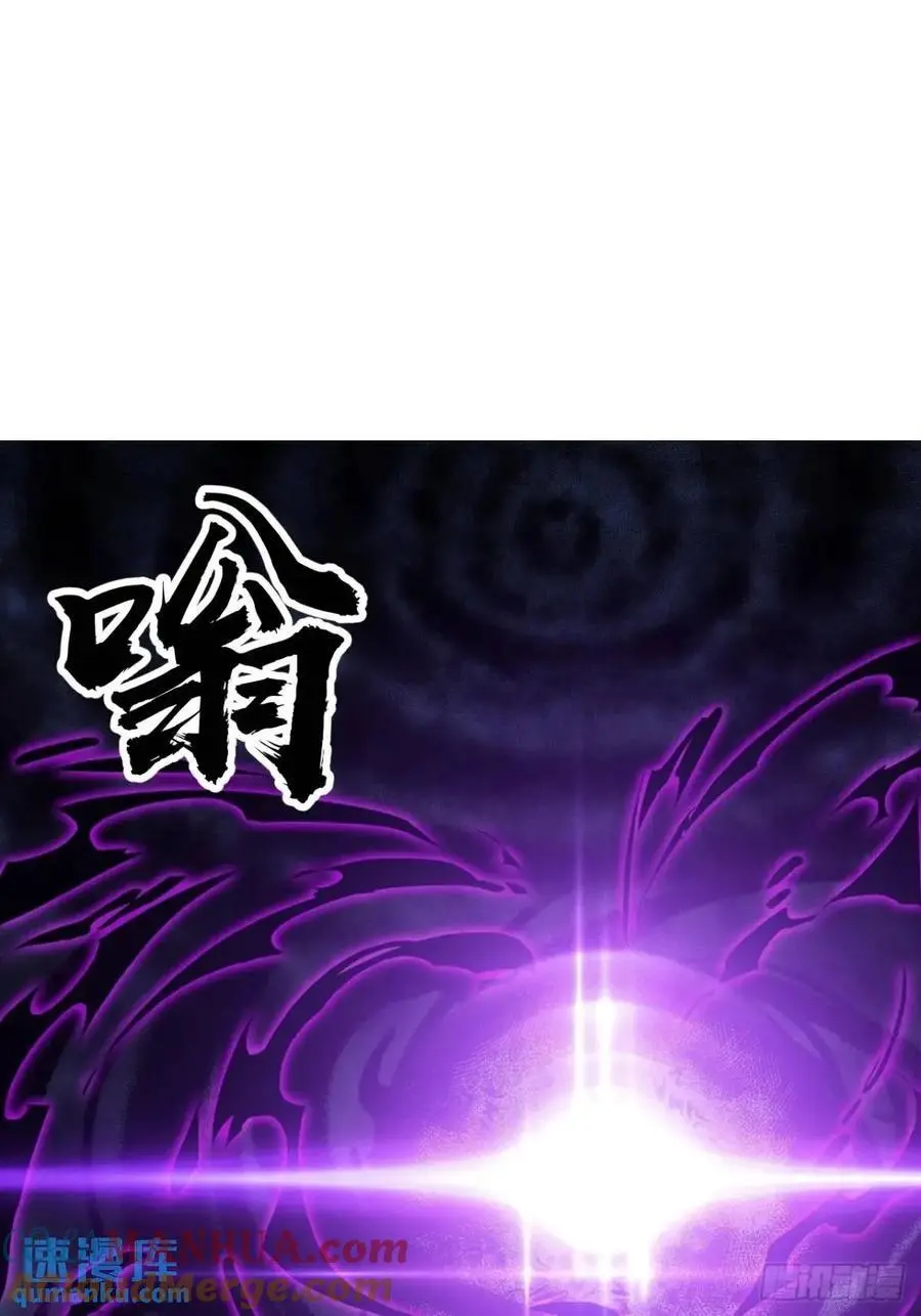第七百二十九话：降临现世2