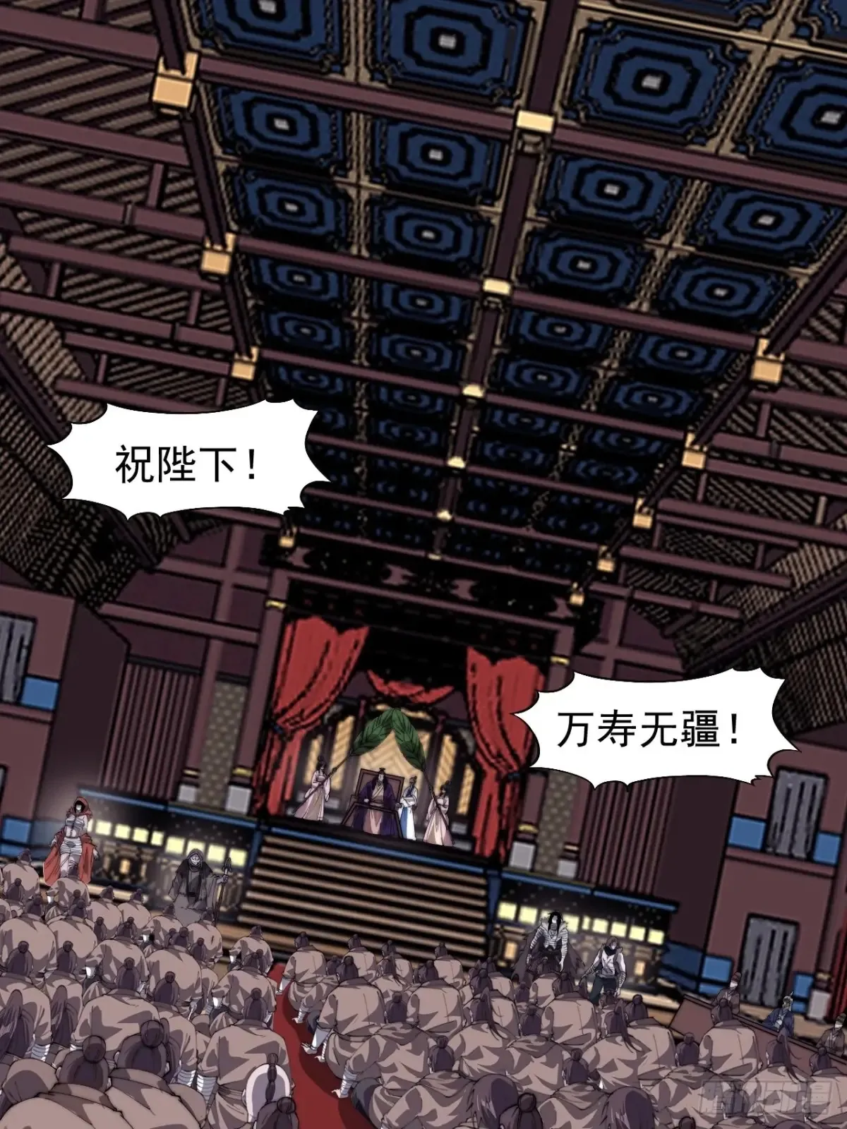 第七百七十七话：朝廷天威20