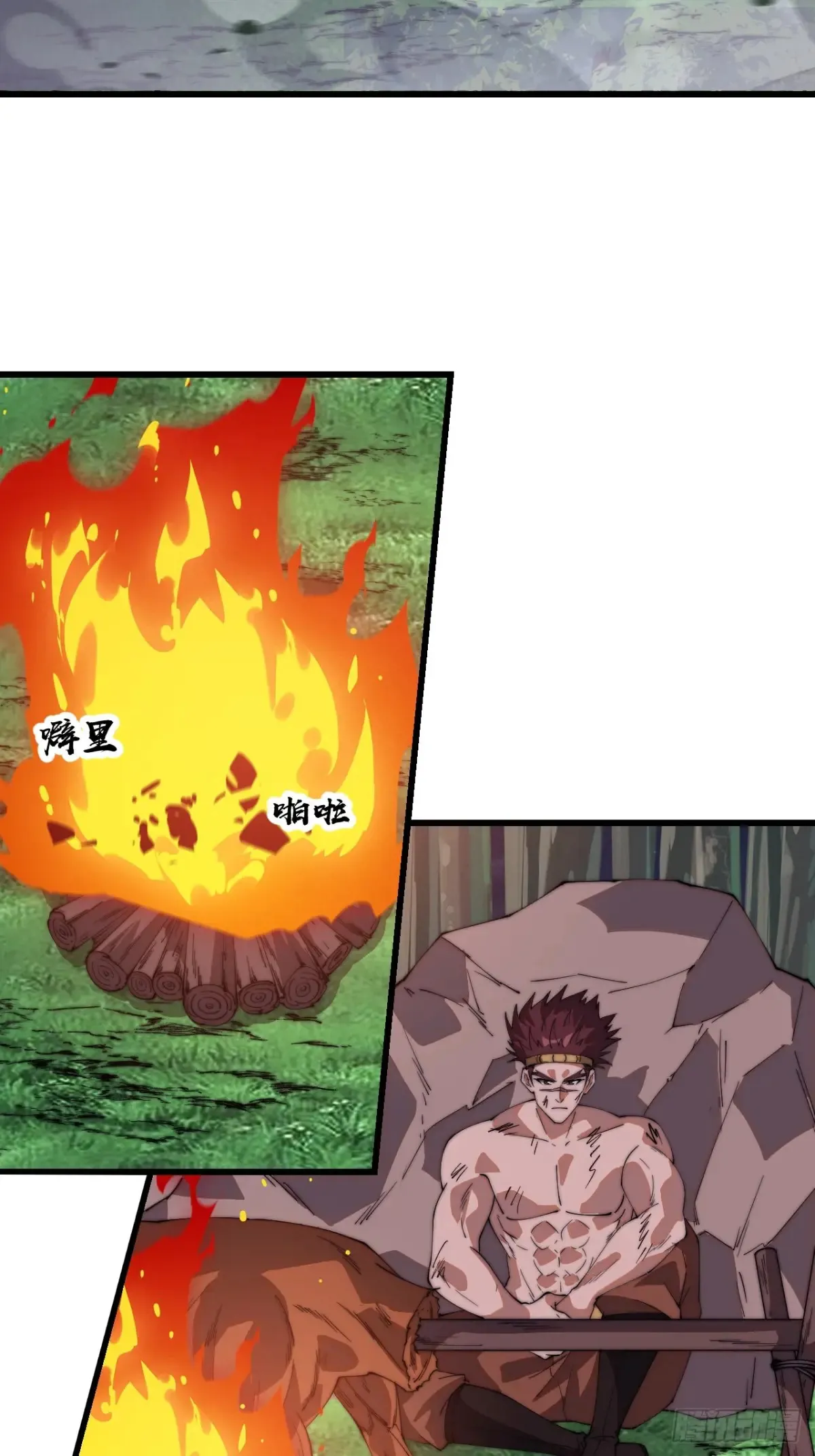 第七百八十七话：争斗25