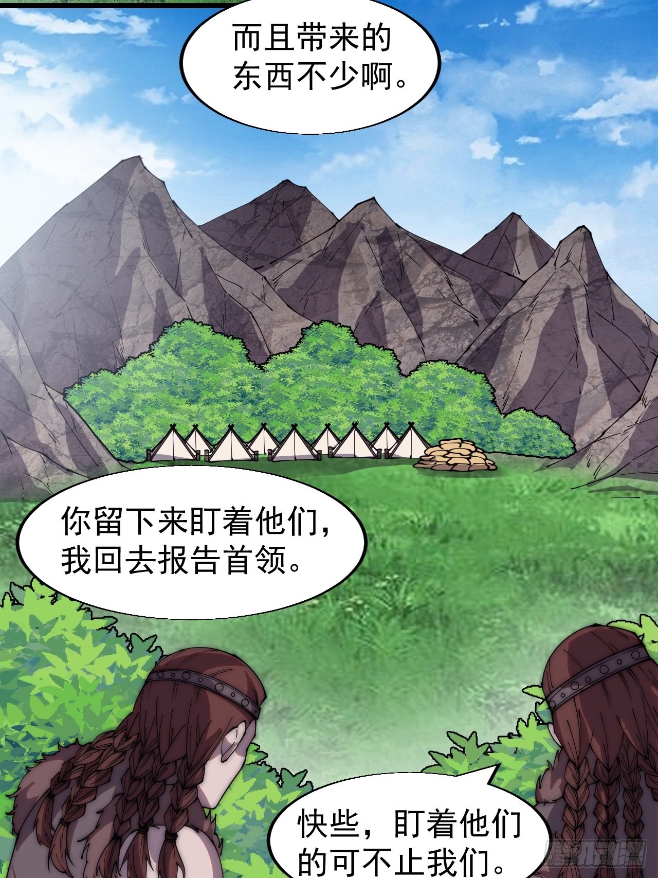第三百三十四话：梨花的心意5
