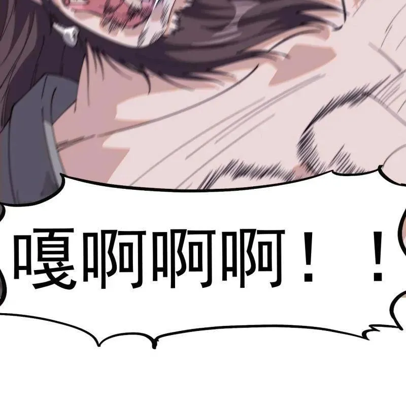 第八百零六话 ：救场15