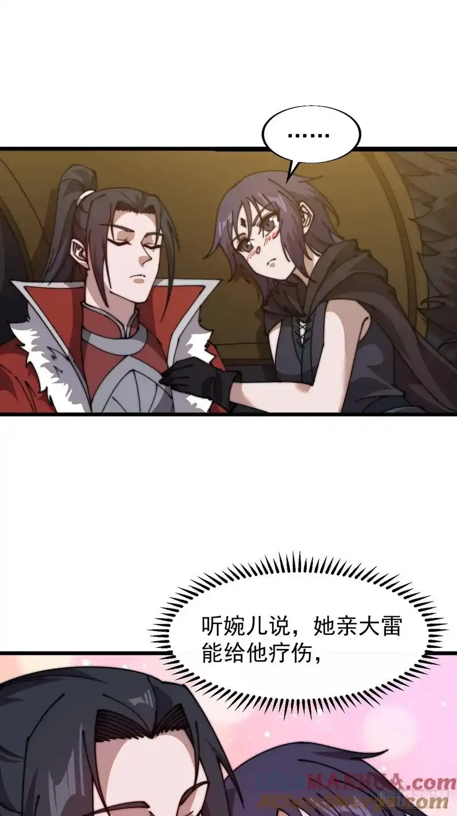 第七百五十四话：名单15