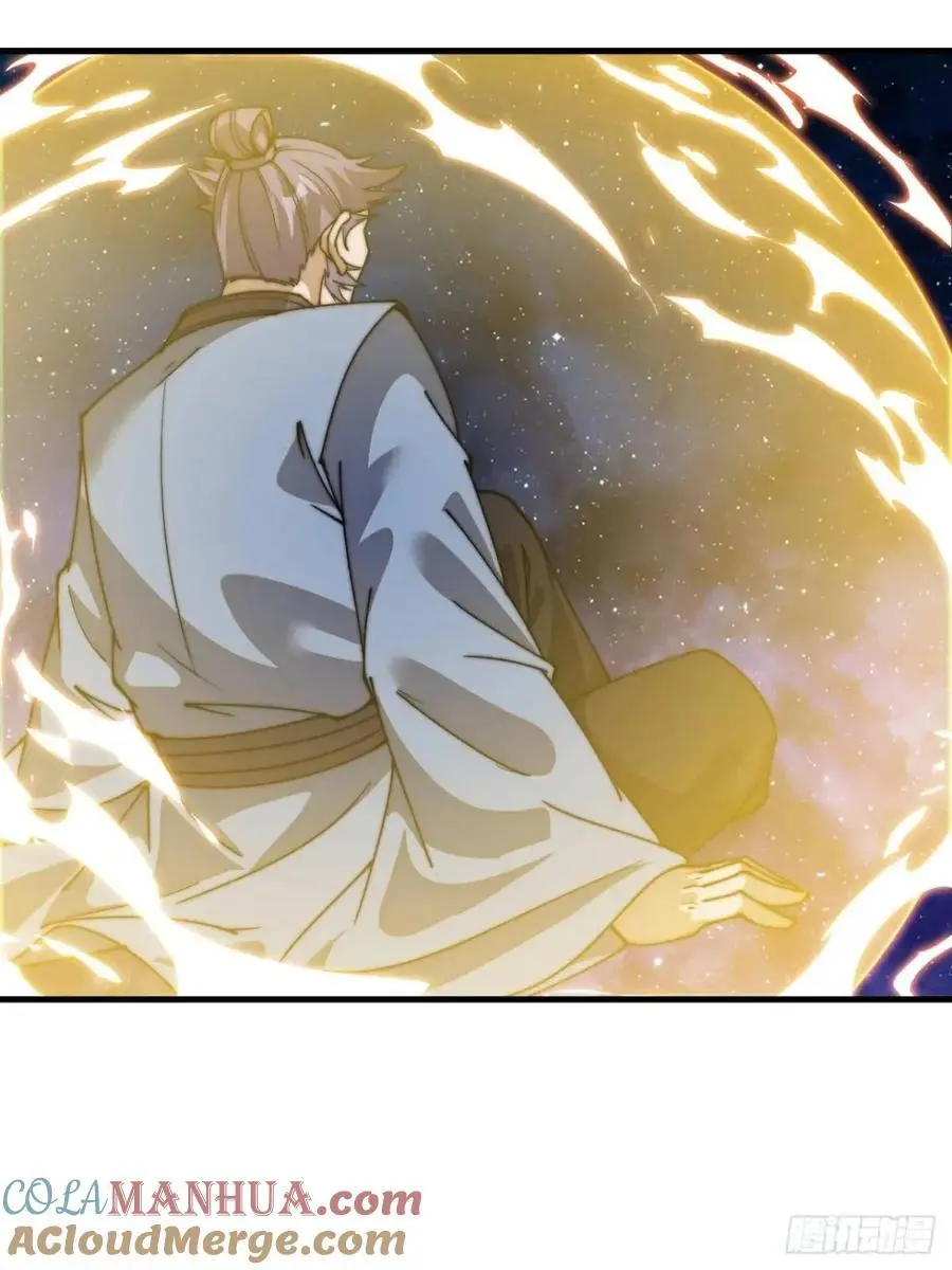 第七百三十八话：追踪18