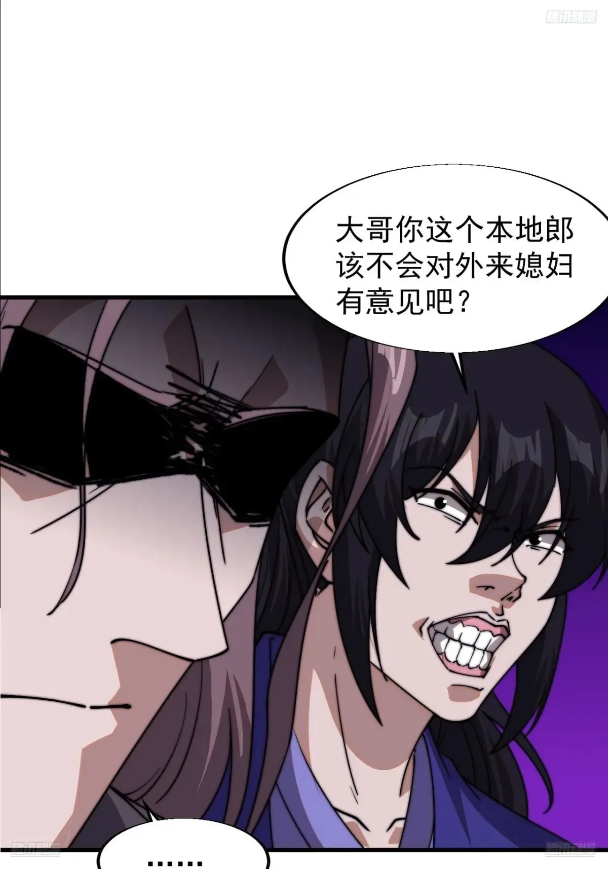 第七百九十七话：两个条件6