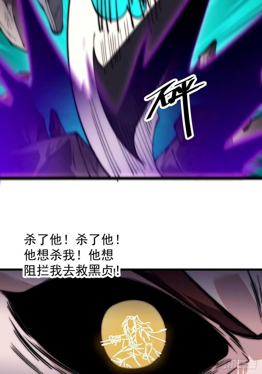 第五百六十九话：突发支线任务27