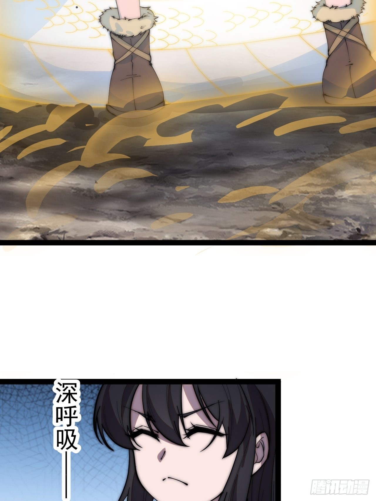 第三百六十三话：琴川之主47