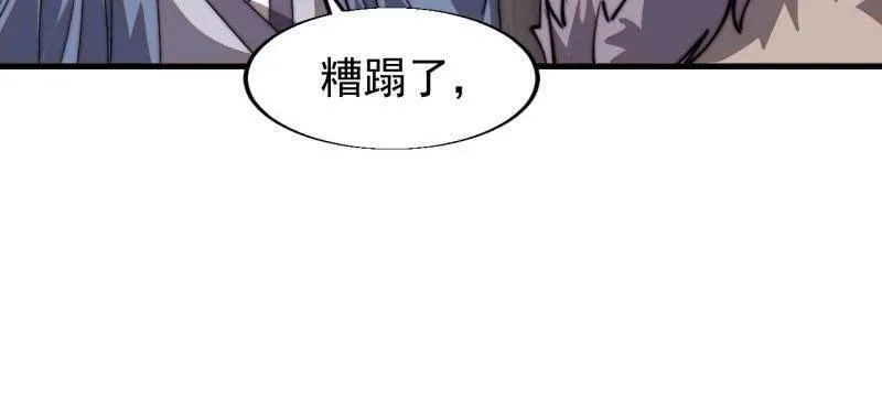 第八百零七话 ：冲突15