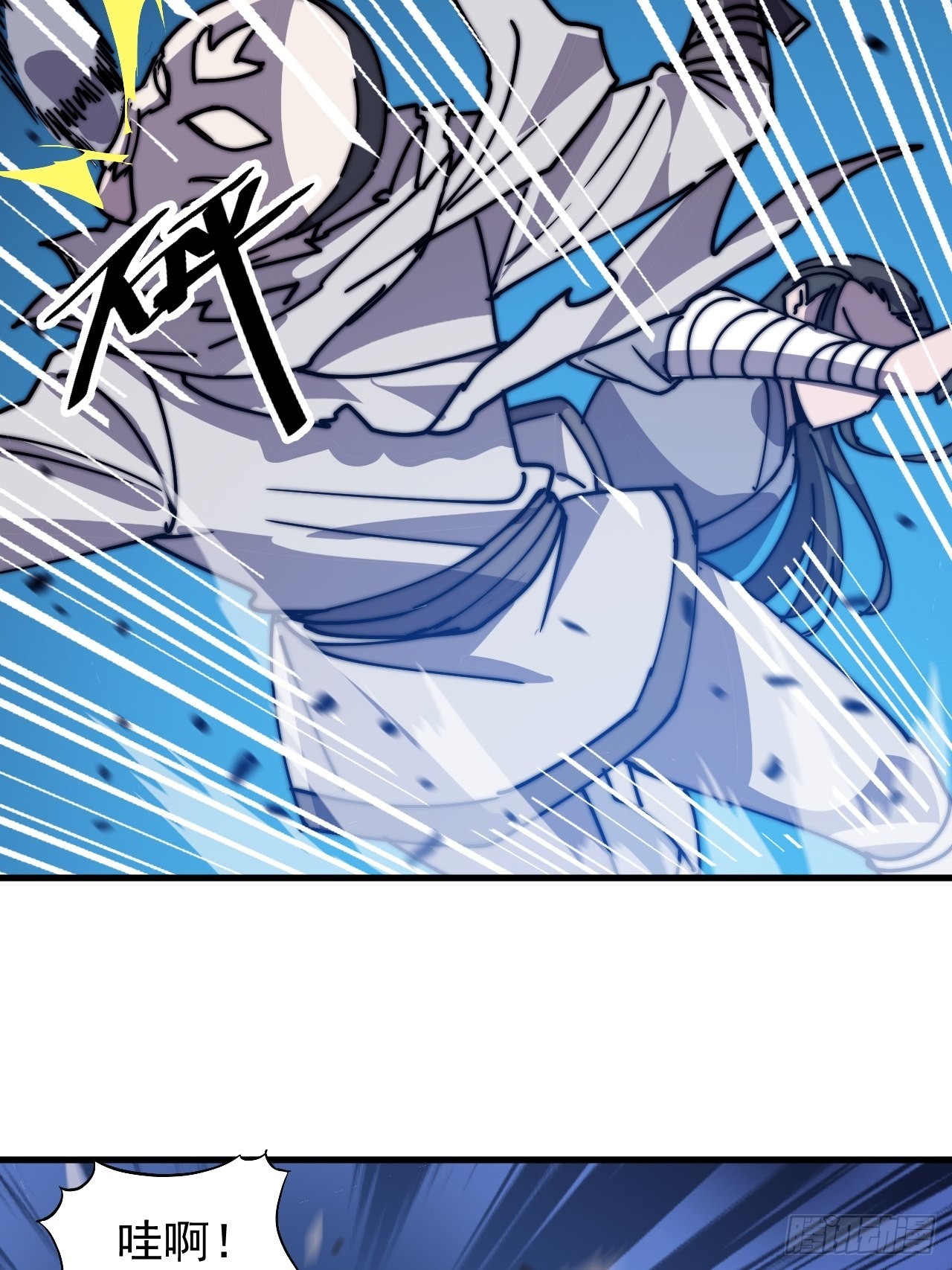 第四百一十八话：潜入！43
