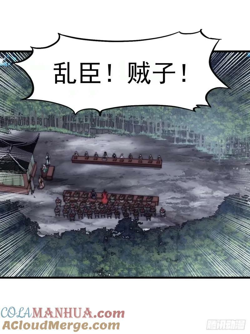 第五百六十话：往昔10