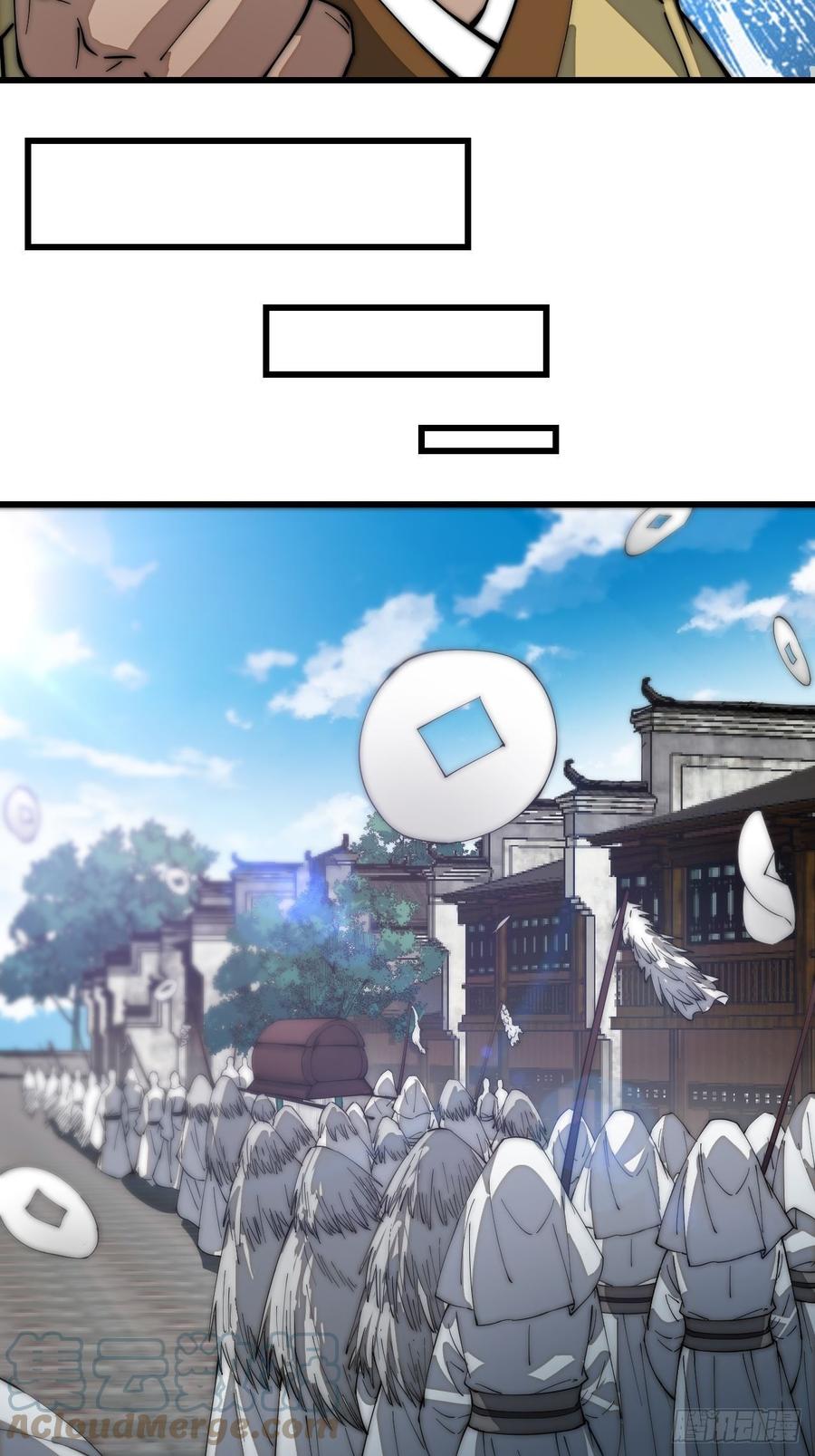 第一百零七话：如此活到三十六16