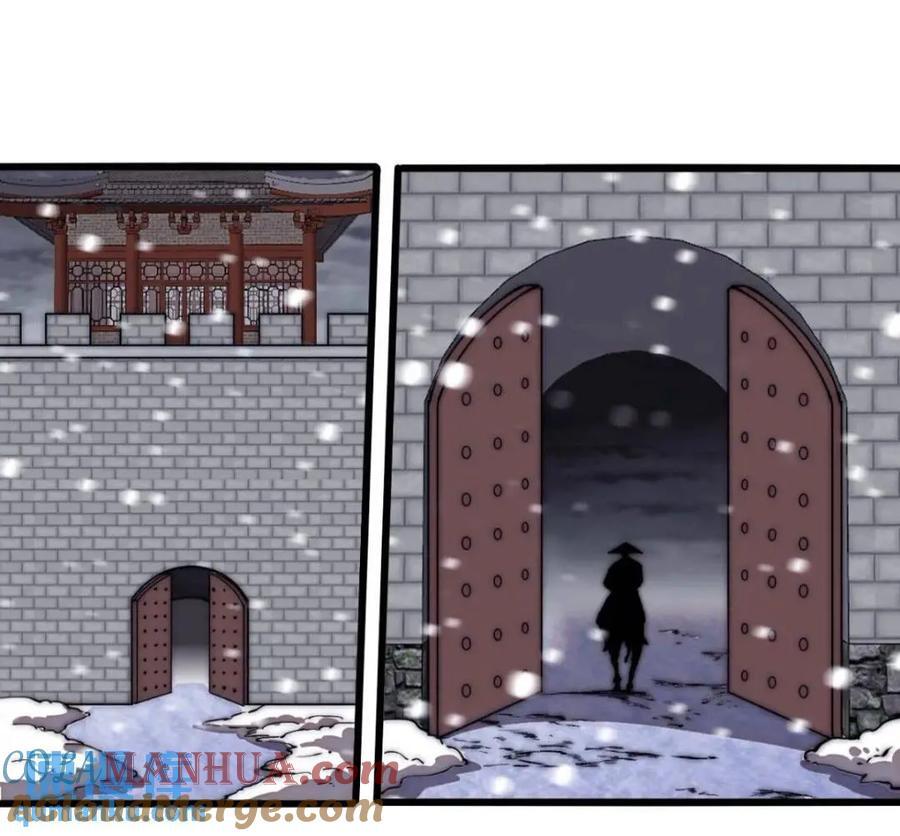 第六百六十九话：遗憾20
