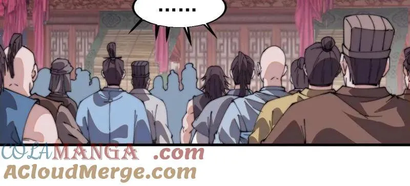 第八百零六话 ：救场120