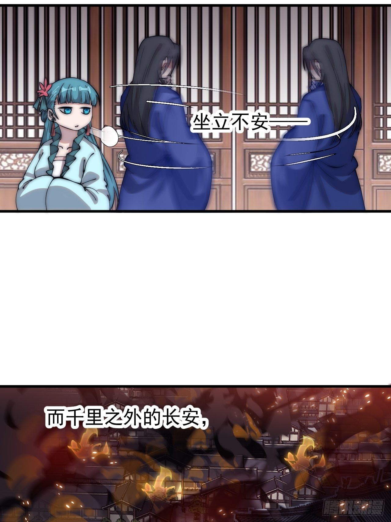 第四百三十话：林少羽VS刘阿吉4