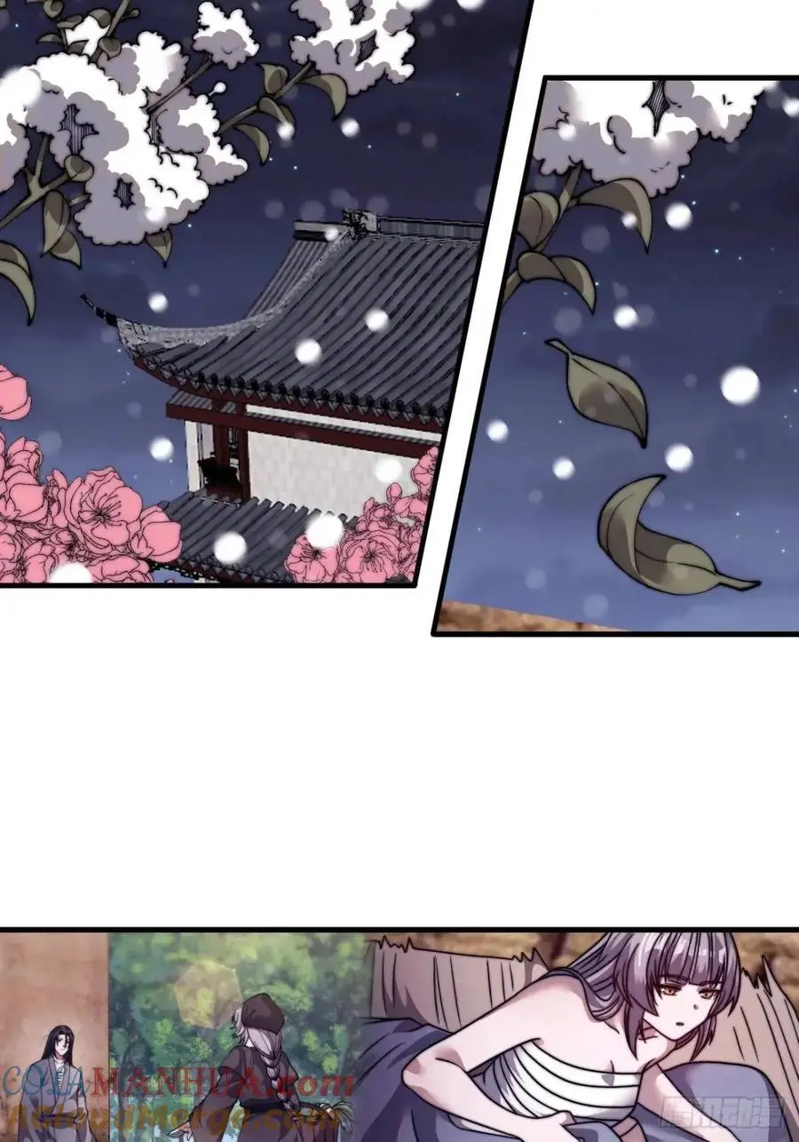 第六百九十九话：等30