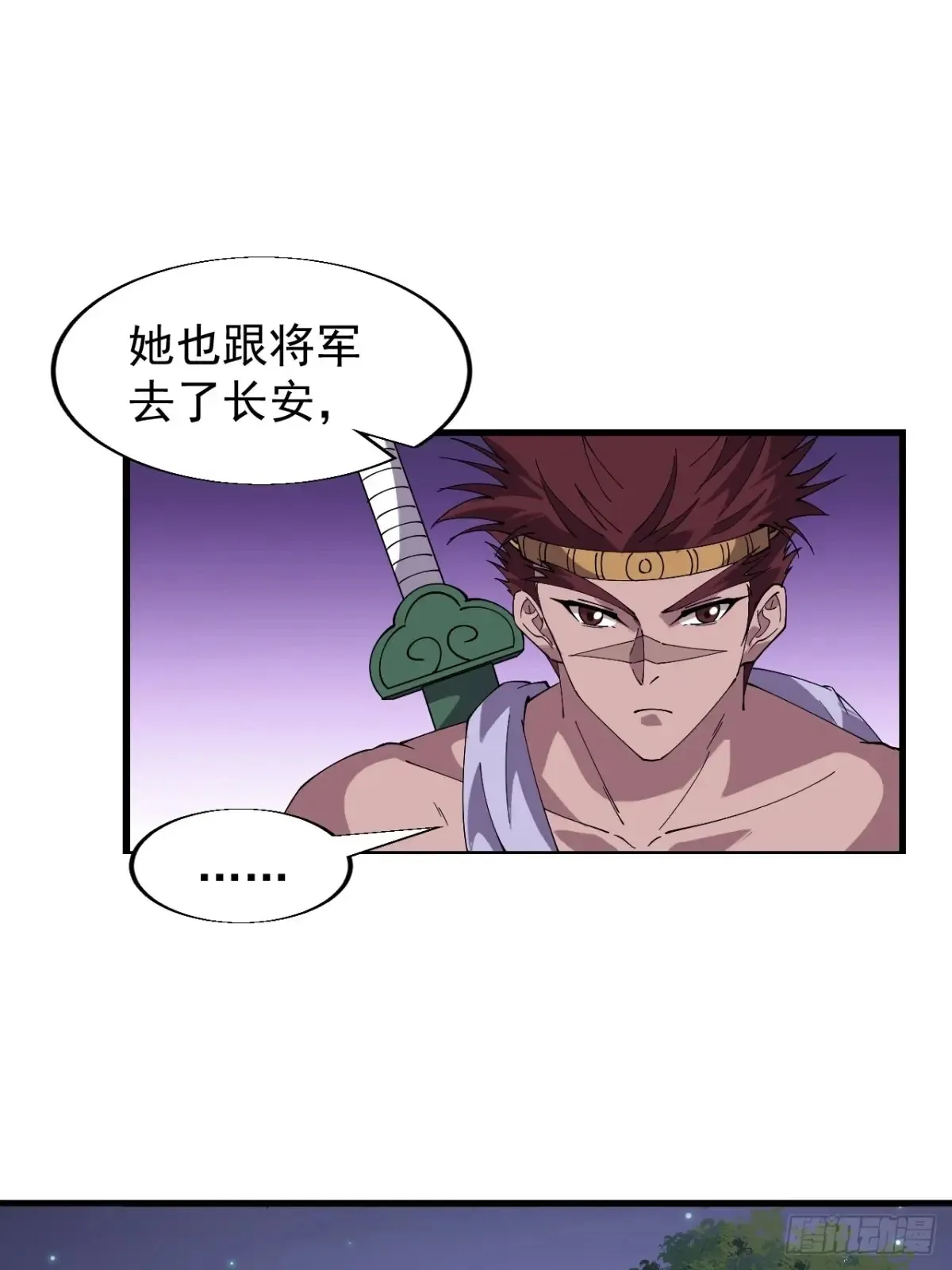 第七百九十一话：遗骨65