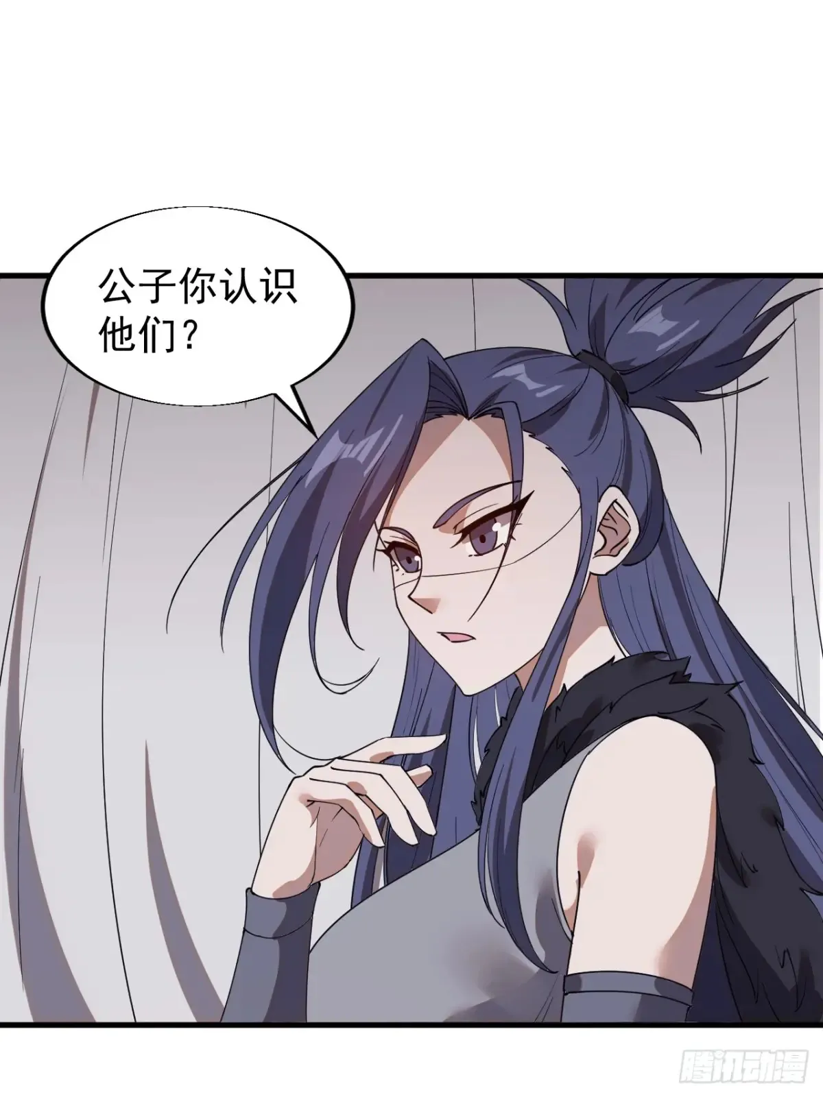 第七百七十六话：有事相求42