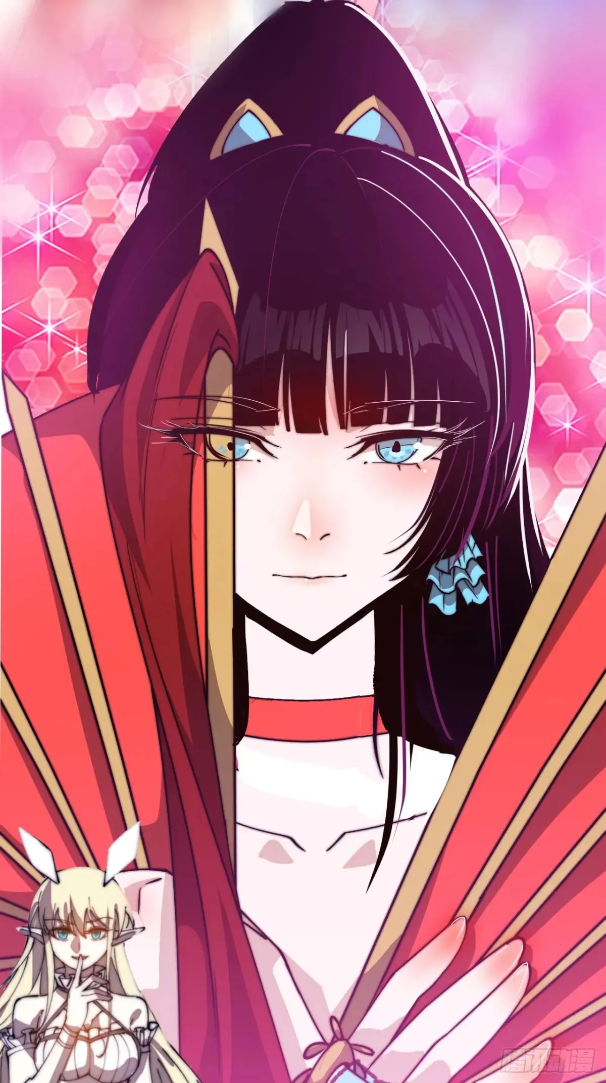 第八百零三话：花魁25