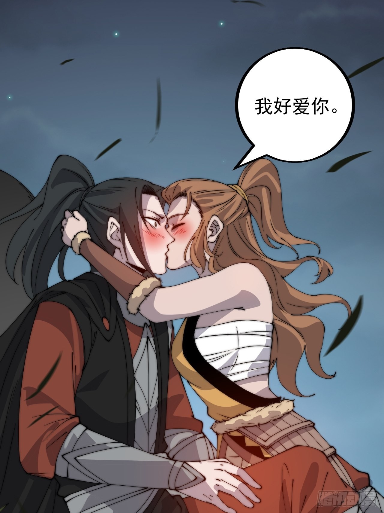 第四百零三话：梨花的转变56