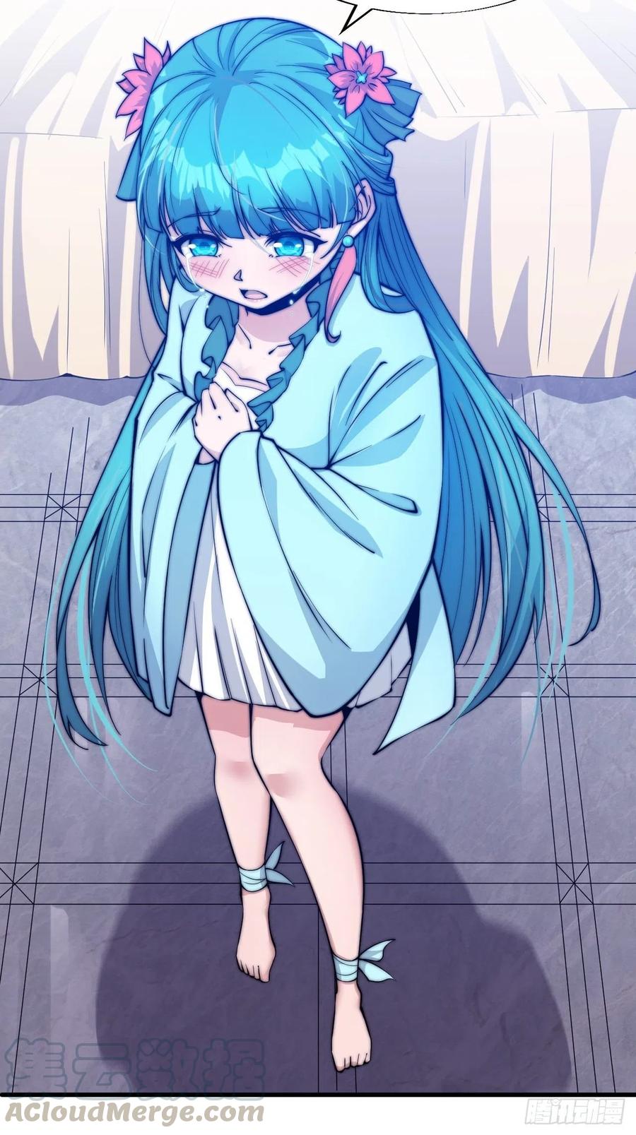 第四十四话：日后再说15