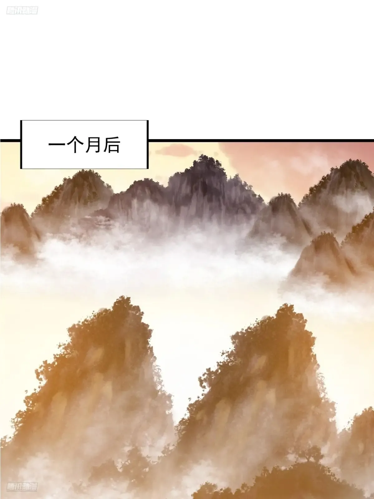 第七百六十话:此路不通2