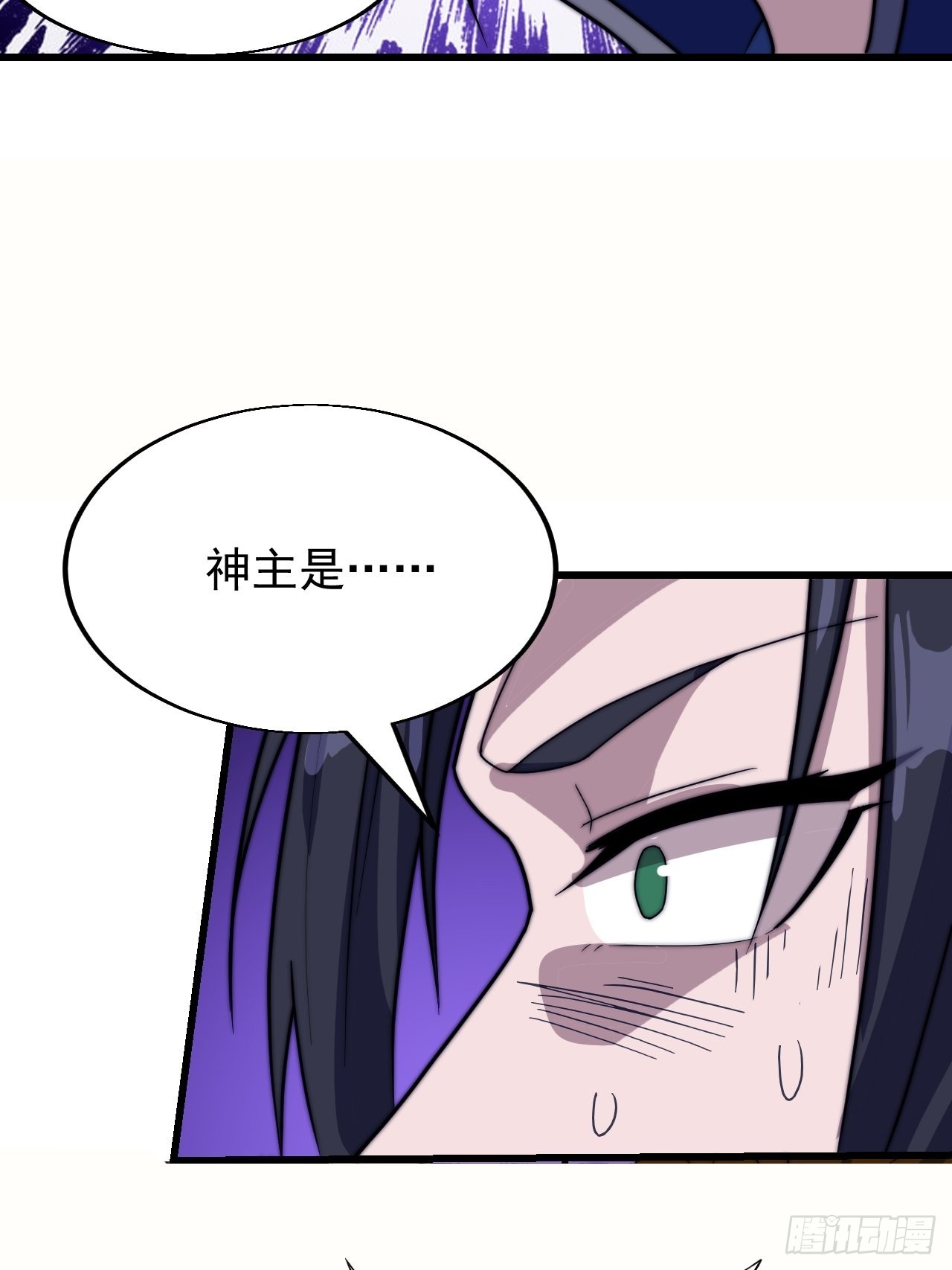 第三百四十八话：烽火燎原27