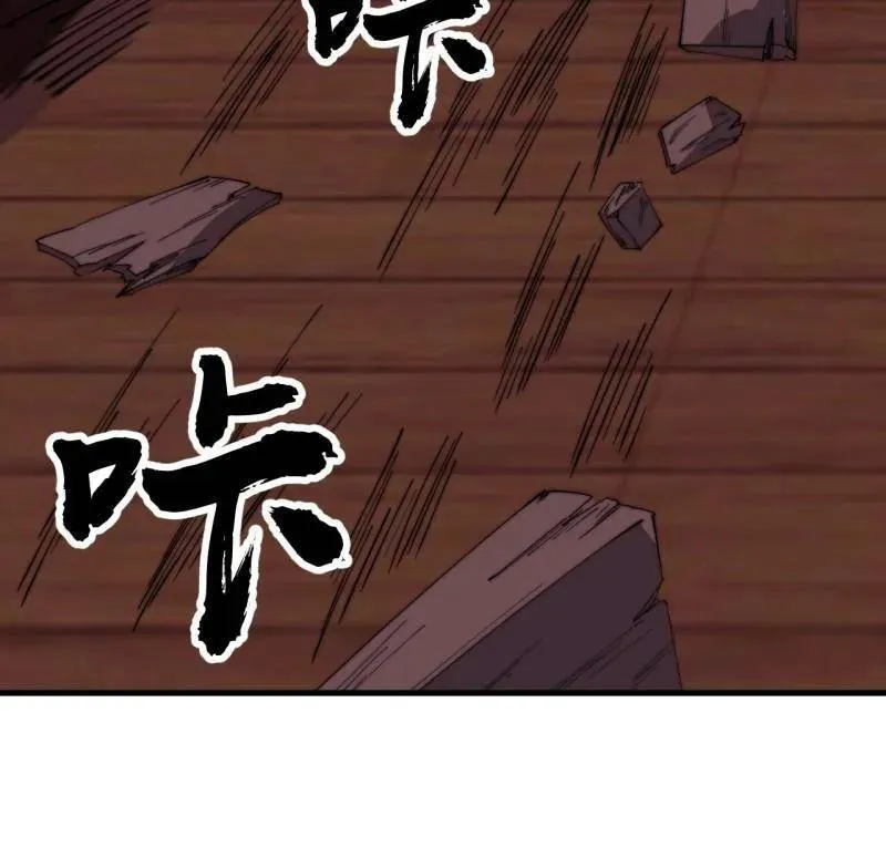 第820话 ：五雷法90