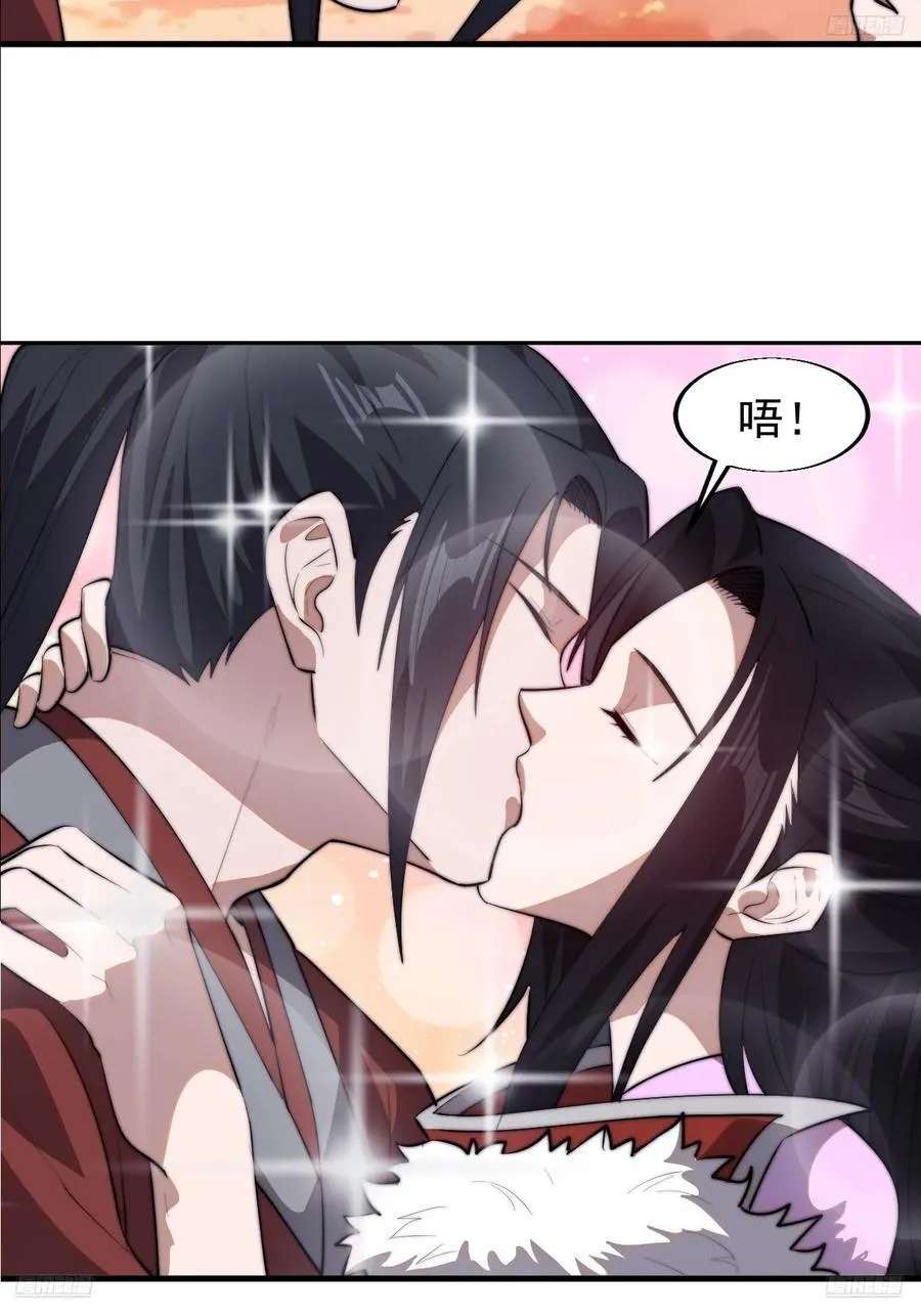 第七百六十六话：相聚一堂4