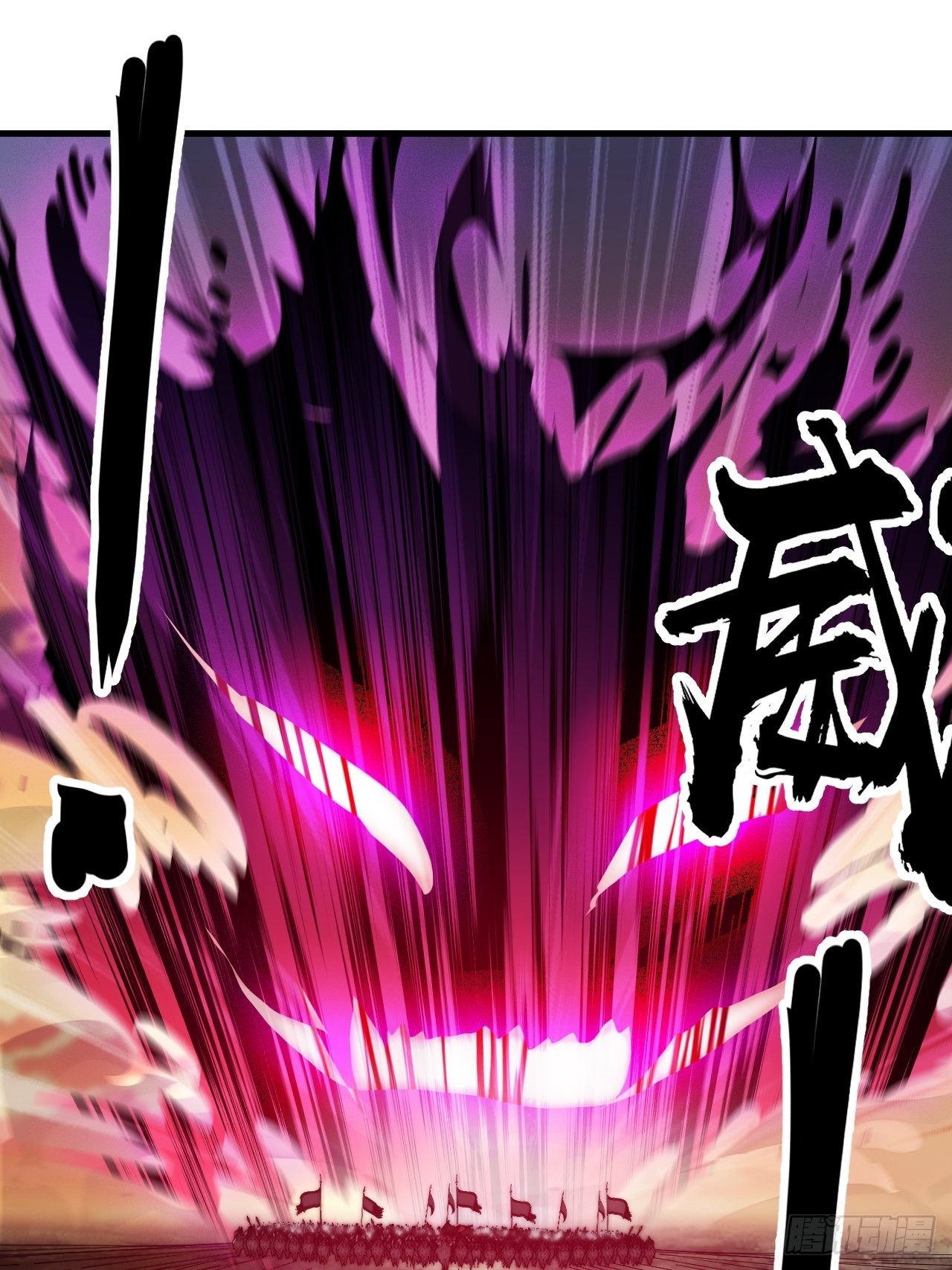 第四百二十五话：傀儡王子51