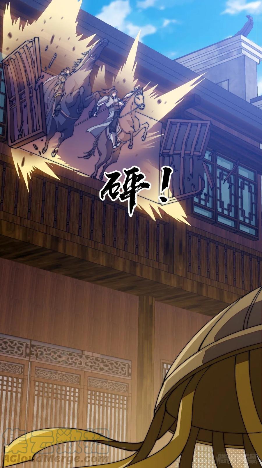 第一百九十四话：童菲师姐20