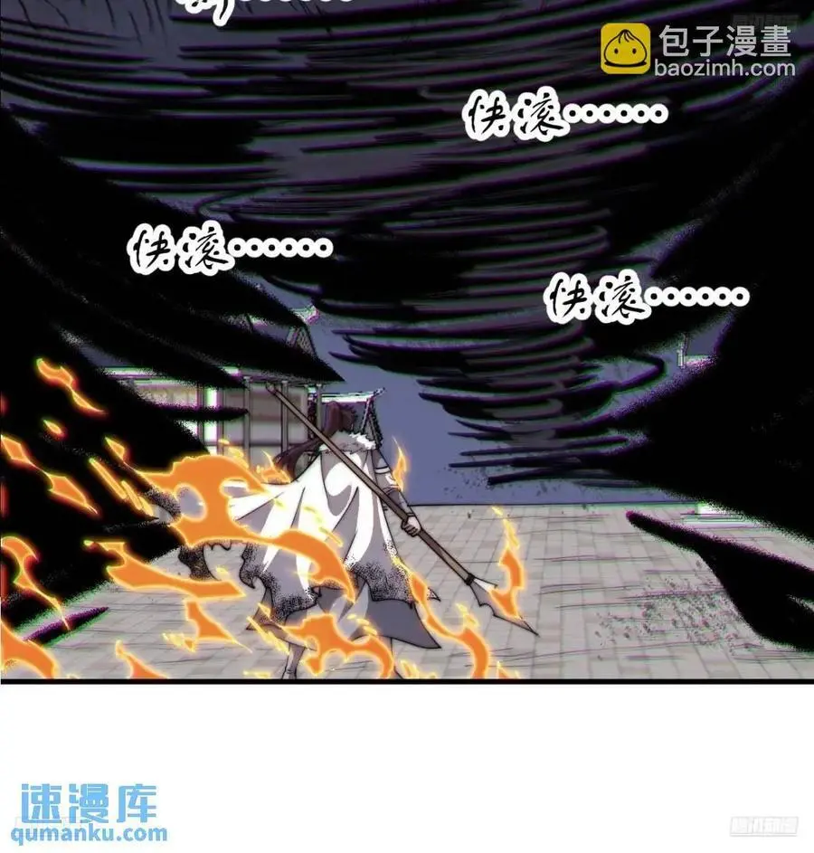 第七百一十九话：重返战场4