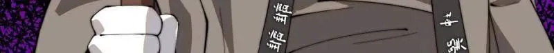 第844话 ：动摇36