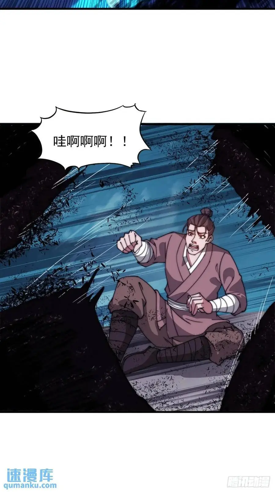 第七百一十五话：突围28