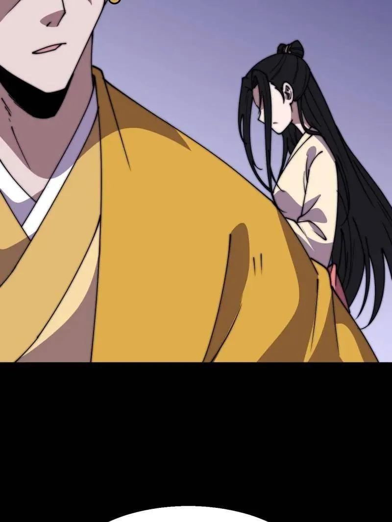 第839话 ：野心13