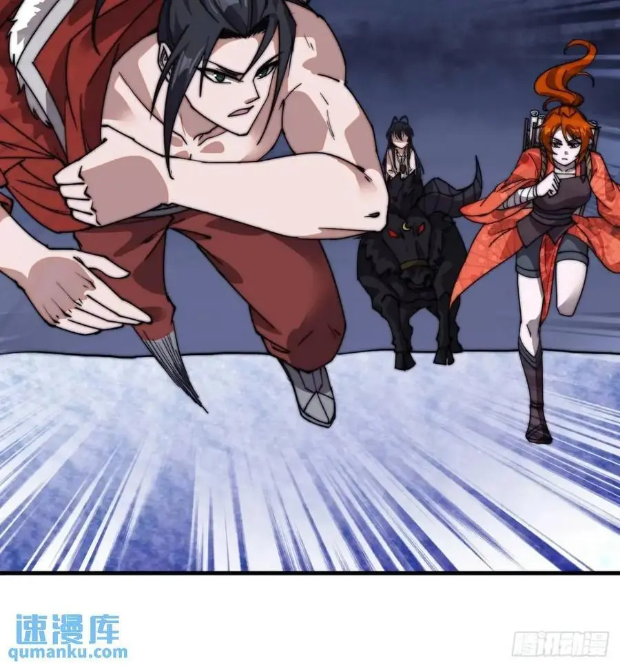 第七百零七话：异状17