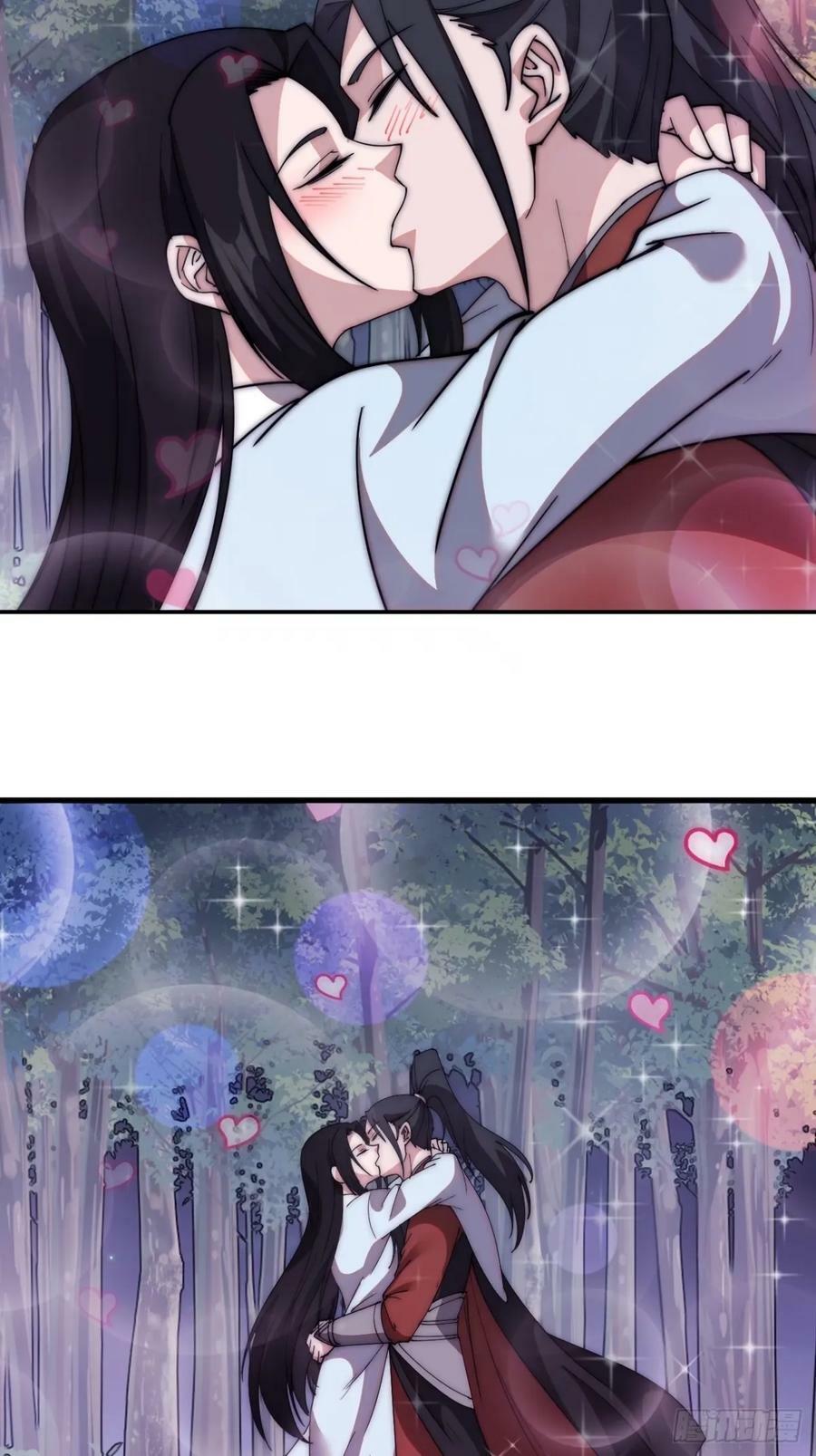 第五百八十话：重逢20