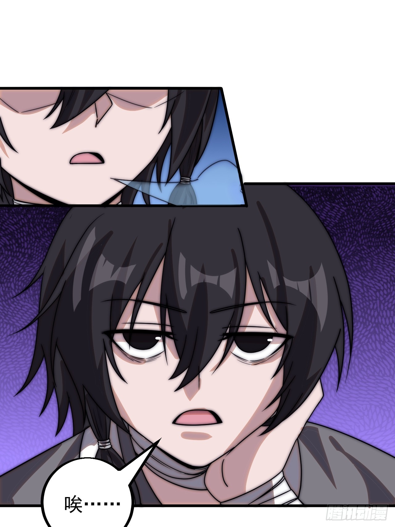 第四百八十四话：内奸！？18