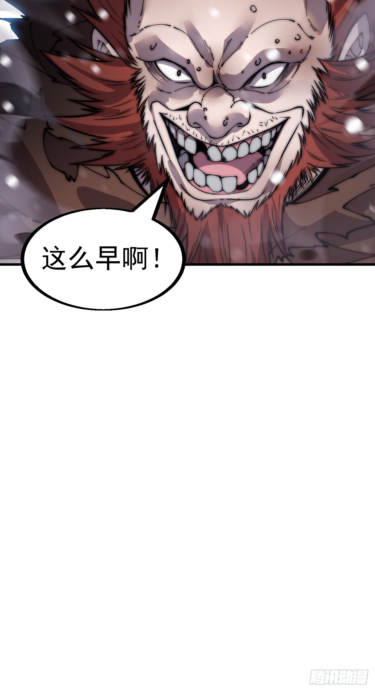 第四百四十七话：万马寨23