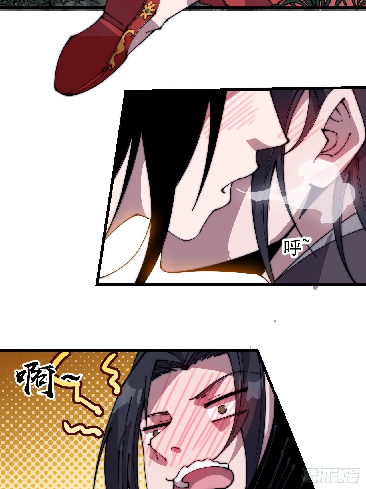 第二百四十六话：绝地求生33