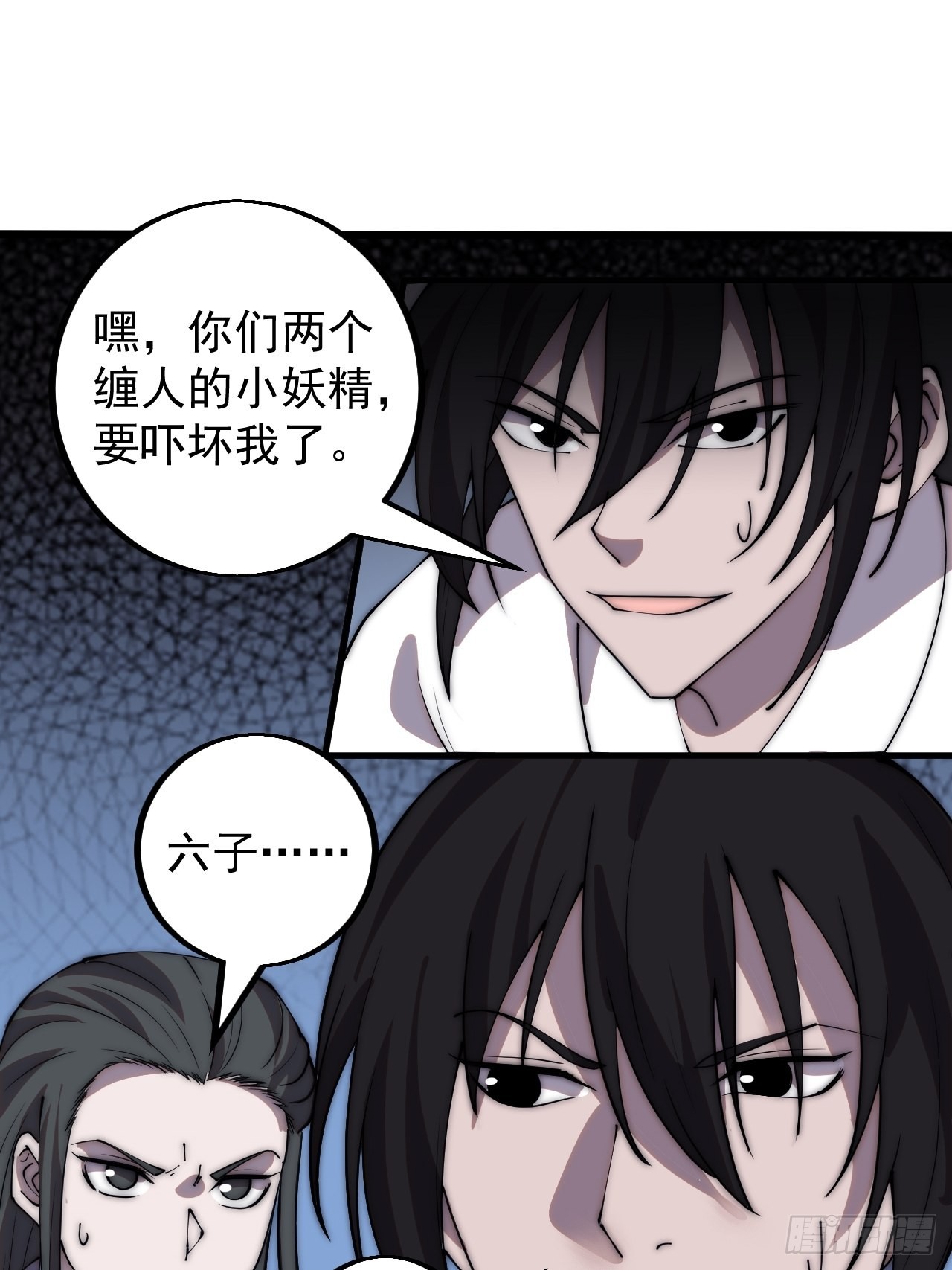 第四百一十七话：逃脱13