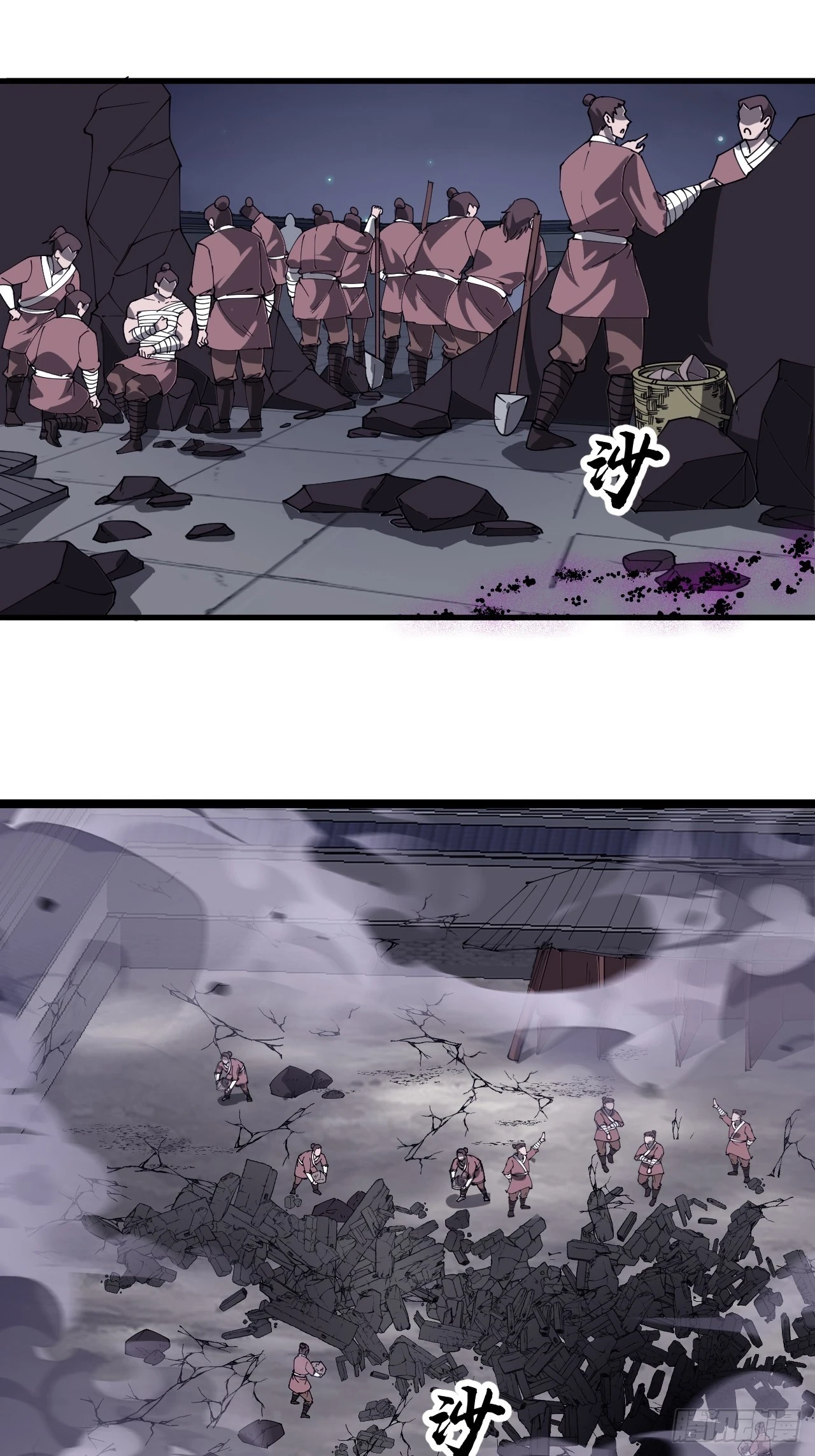 第五百一十四话：死而不僵18