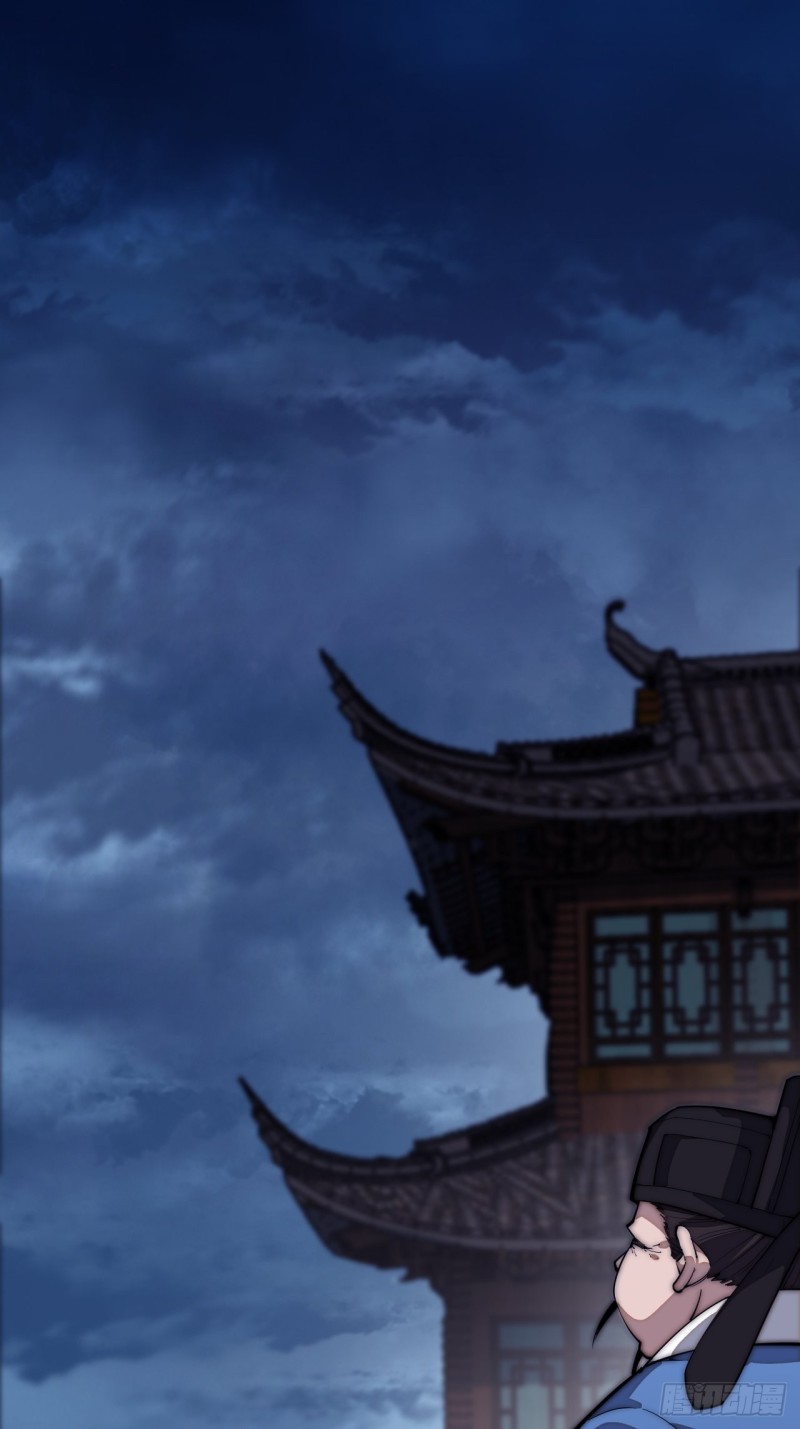 第一百一十话：绝处铤而走险2