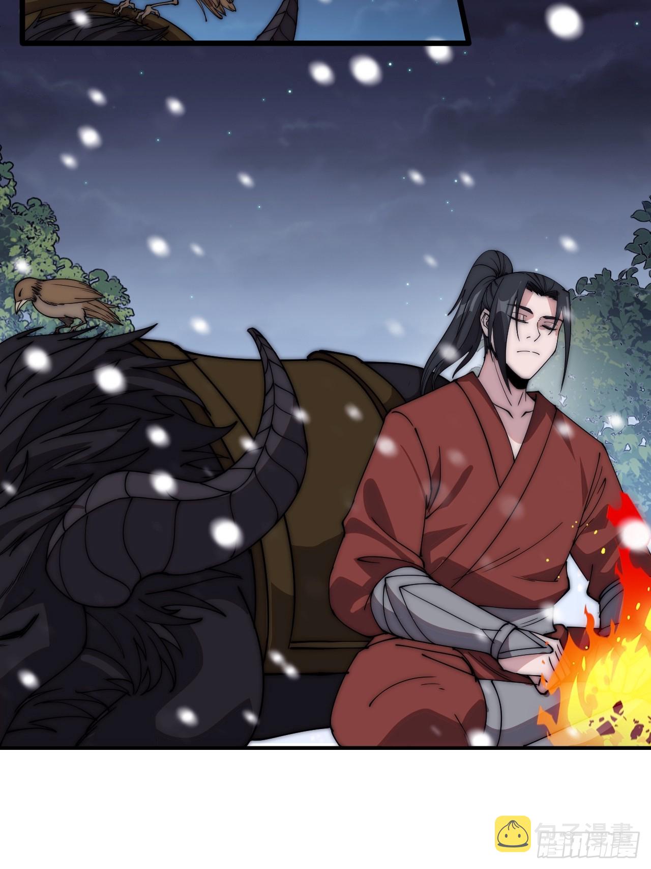 第四百六十二话：十杀士的覆灭14
